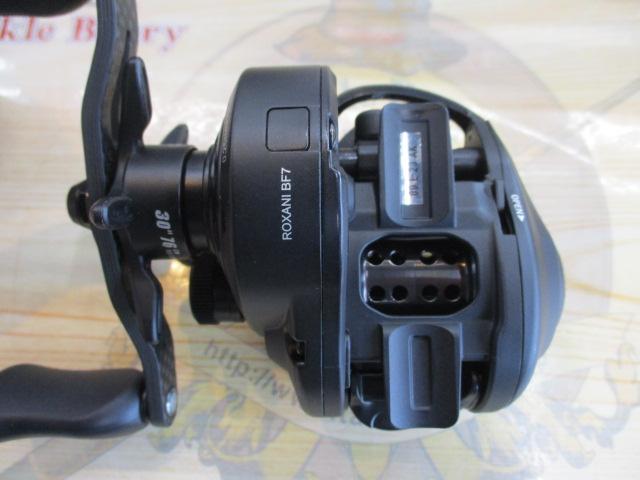 ロキサーニBC BF7