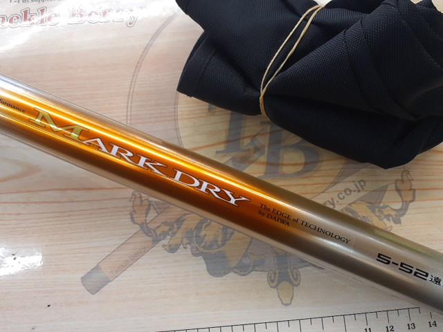 マークドライ1-52 06575900 MADE IN THAILAND マークドライ 1-52｜＠ベリーネット 日本最大新品中古釣具WEB