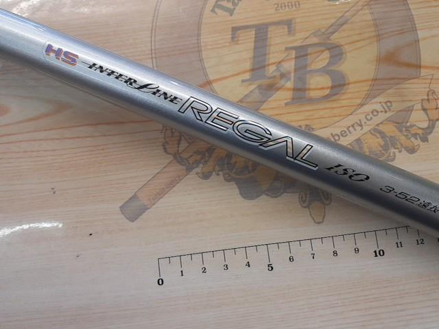 HSリーガルISO 3-52遠投I｜＠ベリーネット 日本最大新品中古釣具