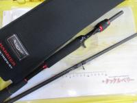 スティーズ STZ7011H/MHFB-SV