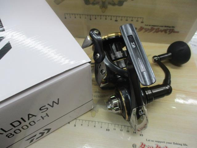 22カルディアSW 8000-H｜＠ベリーネット 日本最大新品中古釣具
