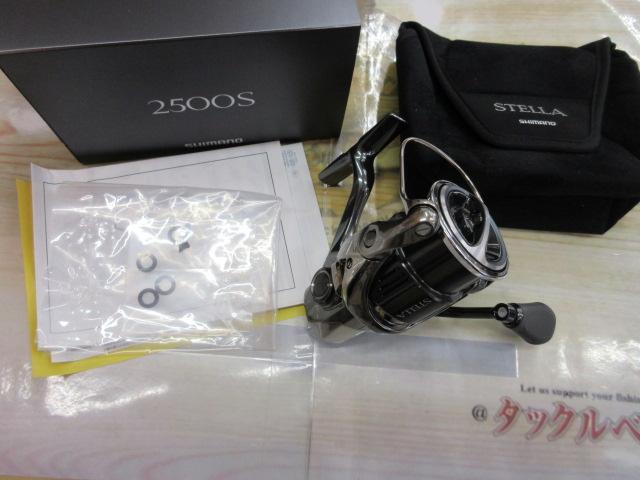 22ステラ 2500S Amazon | 純正パーツ 22 ステラ 2500S ハンドル組 パートNo
