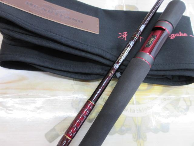 【最終値下げ】美品 ハートランドAGS 721MLFS-SV AGS20 ハートランド HL 721MLFS-SV AGS20 冴掛 七弐 AGS HEARTLAND