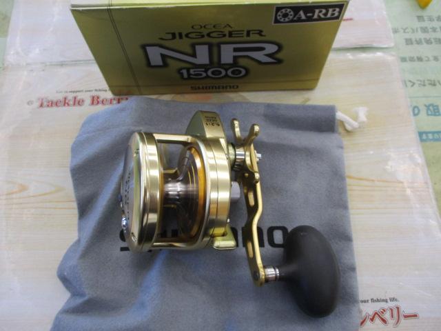 オシアジガー　NR　1500 03オシアジガーNR 1500｜＠ベリーネット 日本最大新品中古釣具WEBショップ