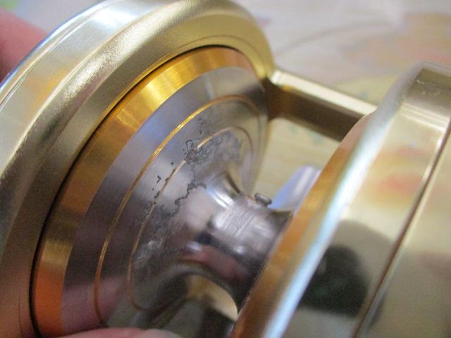 03オシアジガーNR 1500