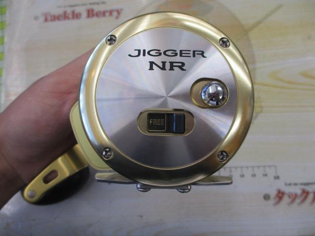 SHIMANO JIGGER NR 1500 ベイトリール シマノ(SHIMANO) オシアジガーNR 1500 A-RB ｵｼｱ ｼﾞｶﾞｰ NR1500