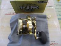 03オシアジガーNR 1500