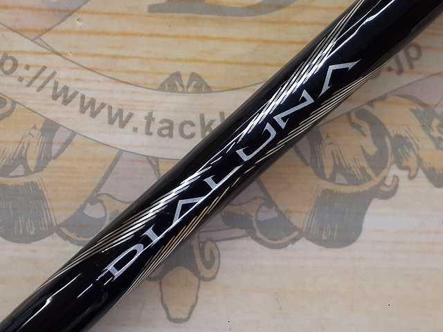ディアルーナXR S906ML シマノ(SHIMANO) ディアルーナXR S906M 352132｜アウトドア用品