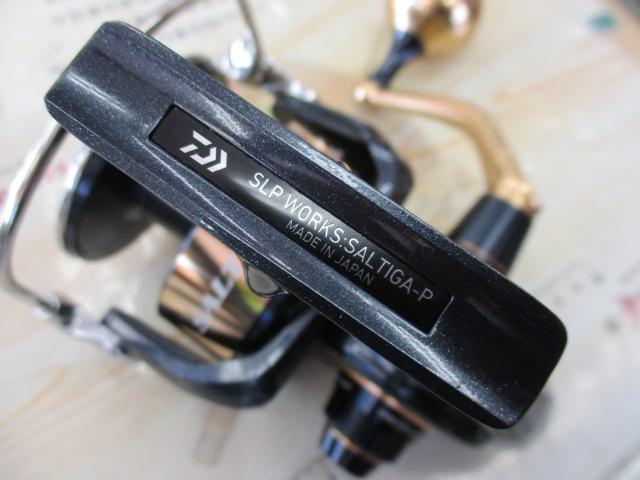 ソルティガ　SLPセミオーダー20000H 最終セール SLPW20ソルティガセミオーダーシステム20000｜＠ベリーネット
