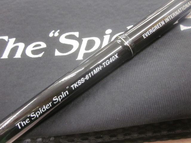 新品 カレイド セルペンティ TKSS-611MH-TG40X スパイダースピン EVERGREEN（エバーグリーン インターナショナル） - TKSS-611MH
