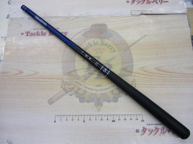 小継清瀬 硬調27S・F