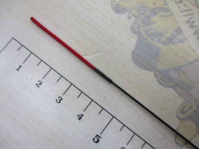 小継清瀬 硬調27S・F