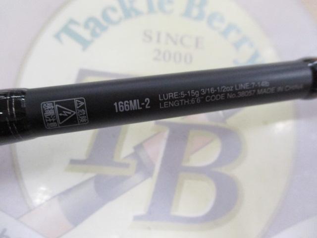 18ポイズンアドレナ 166ML-2｜＠ベリーネット 日本最大新品中古