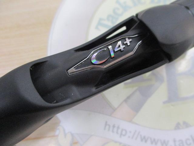 18ポイズンアドレナ 166ML-2