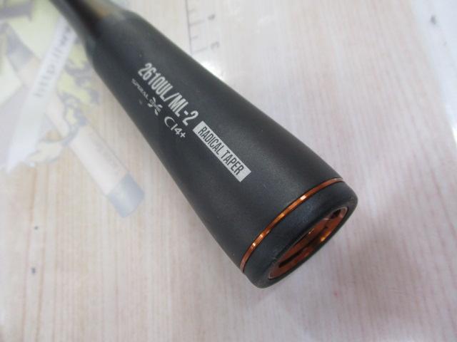 24ポイズンアドレナ 2610ULML2｜＠ベリーネット 日本最大新品