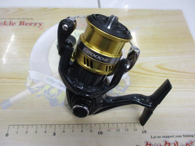 SHIMANO SAHARA C2000HGS スピニングリール シマノ 17 サハラC2000HGS スピニングリール - 最安値・価格比較