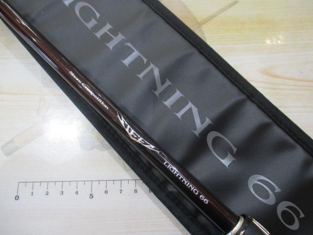 スティーズ SC C66ML-G｜＠ベリーネット 日本最大新品中古釣具