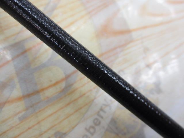 ジパング ボイルショット鮪 80XXH