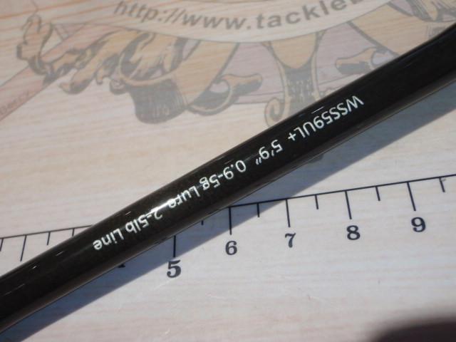 ワイルドサイド WSS59UL+