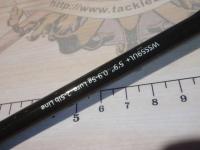 ワイルドサイド WSS59UL+