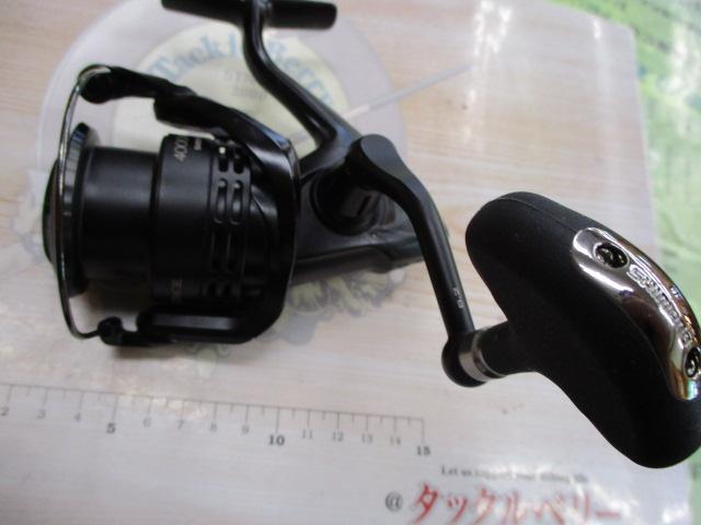 17エクスセンス 4000MXG｜＠ベリーネット 日本最大新品中古釣具