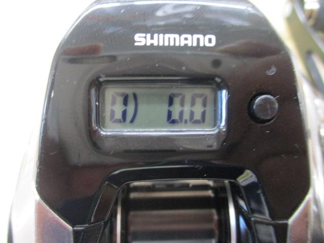 18炎月プレミアム 150PG