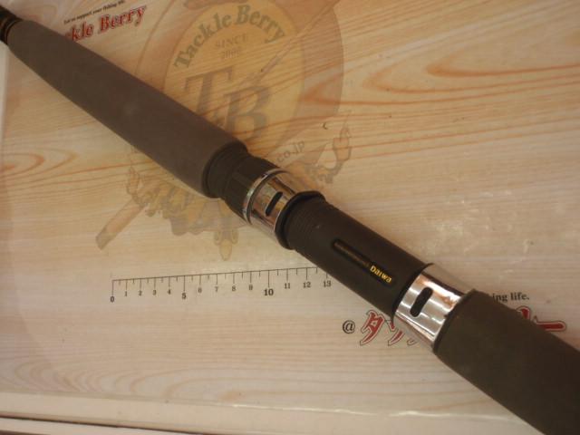 シーバード 150-240V