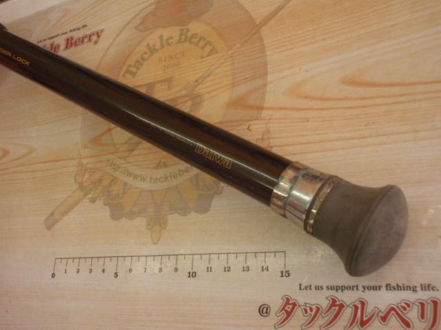 シーバード 150-240V