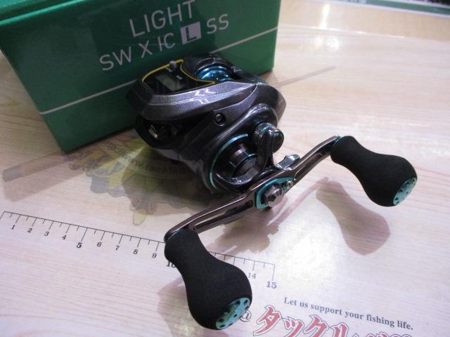ライトSW X IC L SS｜＠ベリーネット 日本最大新品中古釣具WEB