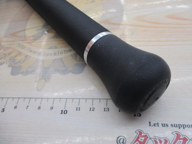 キャタリナスティック CS510B-4/5