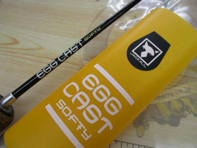 JACKALL - 新品 ジャッカル エッグキャスト ソフティ120 ウッディクリーム ロッド 竿 JACKALL JACKALL(ジャッカル) EGG CAST SOFTY 120 (エッグ