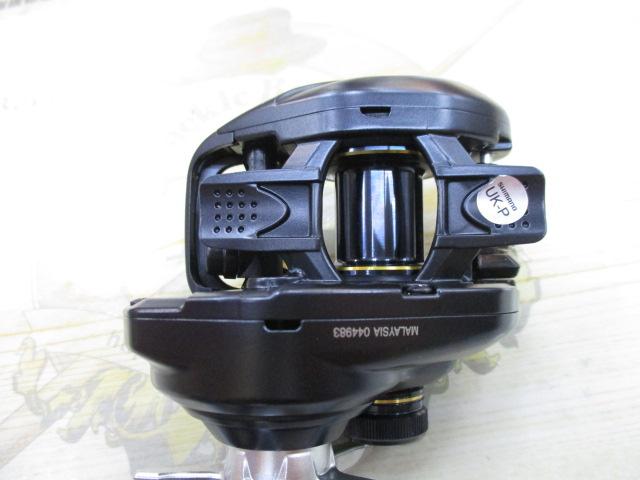 超美品！シマノ グラップラーBB 150HG Amazon.co.jp: シマノ(SHIMANO) 22 グラップラーBB 150HG