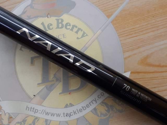 23ナイアード 70