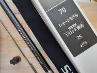 23ナイアード 70