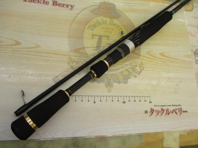 エギゾースト1G EZ1-S782UL｜＠ベリーネット 日本最大新品中古