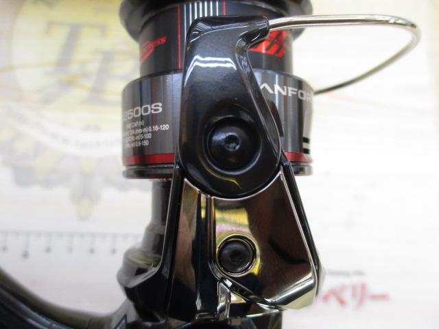 24ヴァンフォード C2500S｜＠ベリーネット 日本最大新品中古釣具WEB