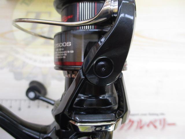 24ヴァンフォード C2500S｜＠ベリーネット 日本最大新品中古釣具