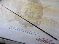 レイクマスター SH L03R