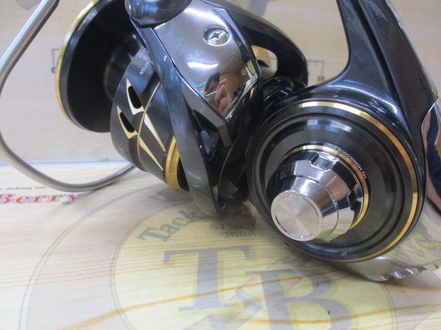 22カルディアSW 14000-H