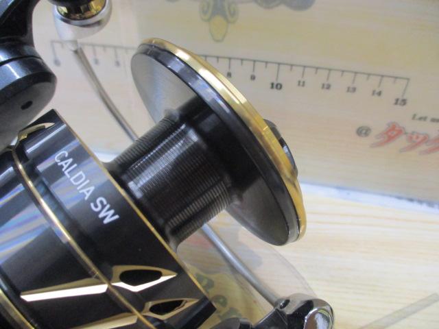 22カルディアSW 14000-H