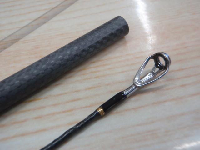 ゼロ-Gエボリューション龍708カゲトラプレミアムボロン(RVガイド)