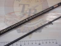 ゼロ-Gエボリューション龍708カゲトラプレミアムボロン(RVガイド)