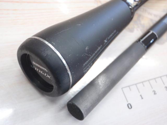 22エクスプライド 266L 22 エクスプライド 266L – フィッシングマックス WEBSHOP