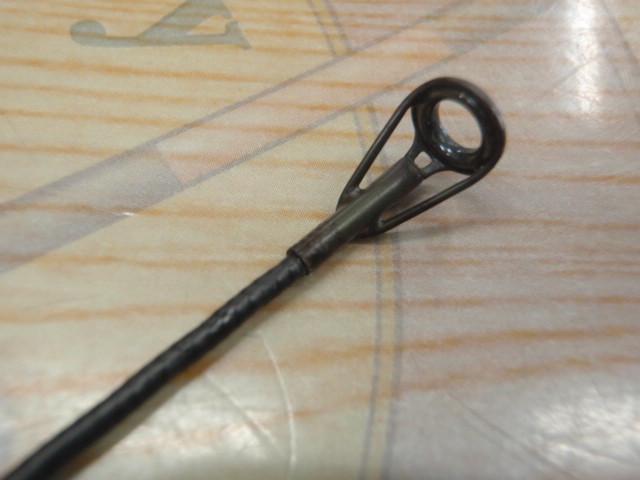 22エクスプライド 266L