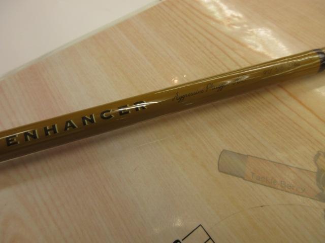 エンハンサーアグレッシブプラッガー HS-90