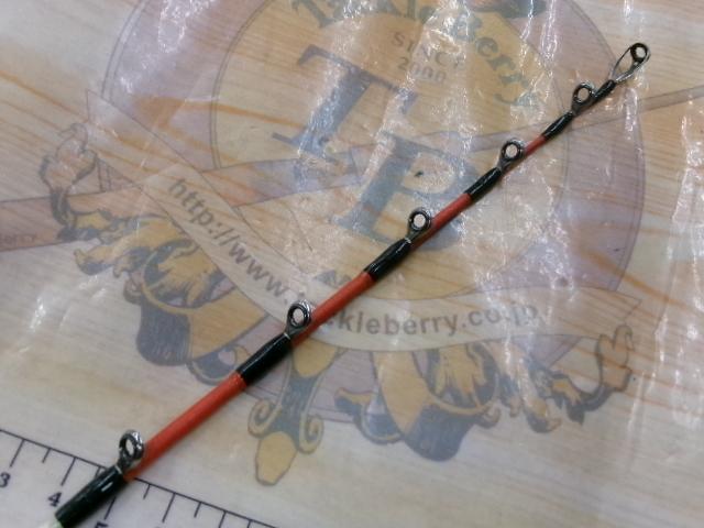 ダイワ 極鋭ヤリイカMH-195(中古品)