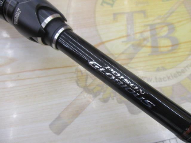 16ポイズングロリアス 174MH