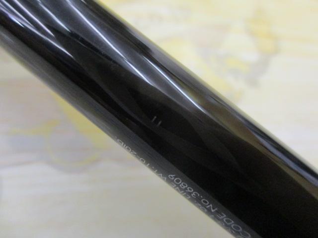 16ポイズングロリアス 174MH