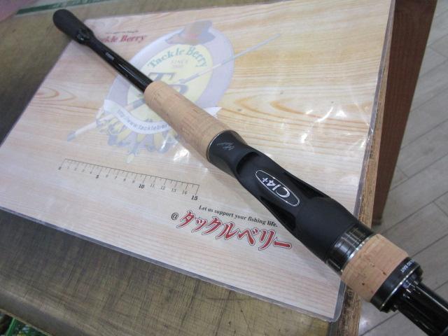 22エクスプライド 180XXH-SB｜＠ベリーネット 日本最大新品中古