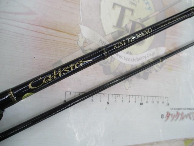 DAIWA - カリスタ 82M TZ NANO YAMAGA Blanks(ヤマガブランクス) Calista(カリスタ) 82M TZ
